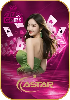 casino - 2